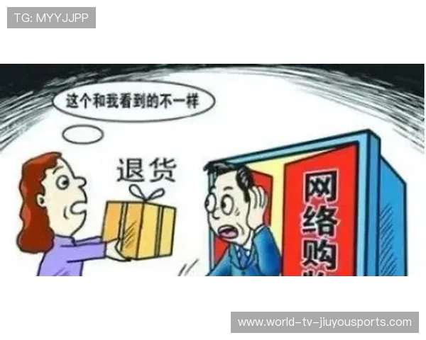 豪门出售换援是否成为新常态? 豪门出售换援是否成为新常态?