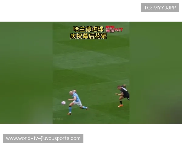 哈兰德挑战C罗141球记录，历史最佳射手之争升温，哈兰德精彩进球