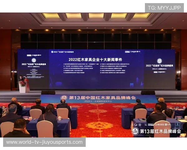 新闻中心全程追踪企业年度发展战略展现品牌全新形象，企业发展动态