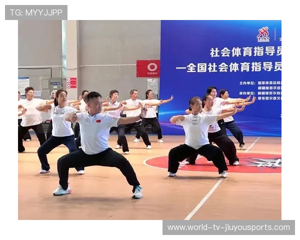 记录新时代群众体育发展历程的内容系统，群众体育发展取得的成就