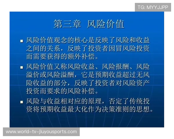 高中竞赛参与指南:价值与风险需并重考虑,高中阶段竞赛 高中竞赛参与指南:价值与风险需并重考虑,高中阶段竞赛