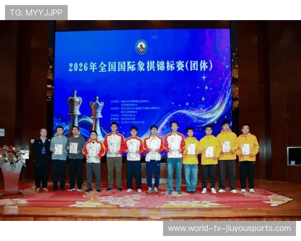 2026年亚洲青少年棋牌精英赛 中国围棋与象棋代表队双双夺冠，亚洲国际象棋青少年锦标赛
