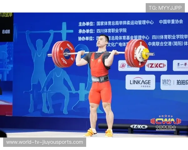 世界举重公开赛赛后营养与康复培训班开班，国际举重冠军